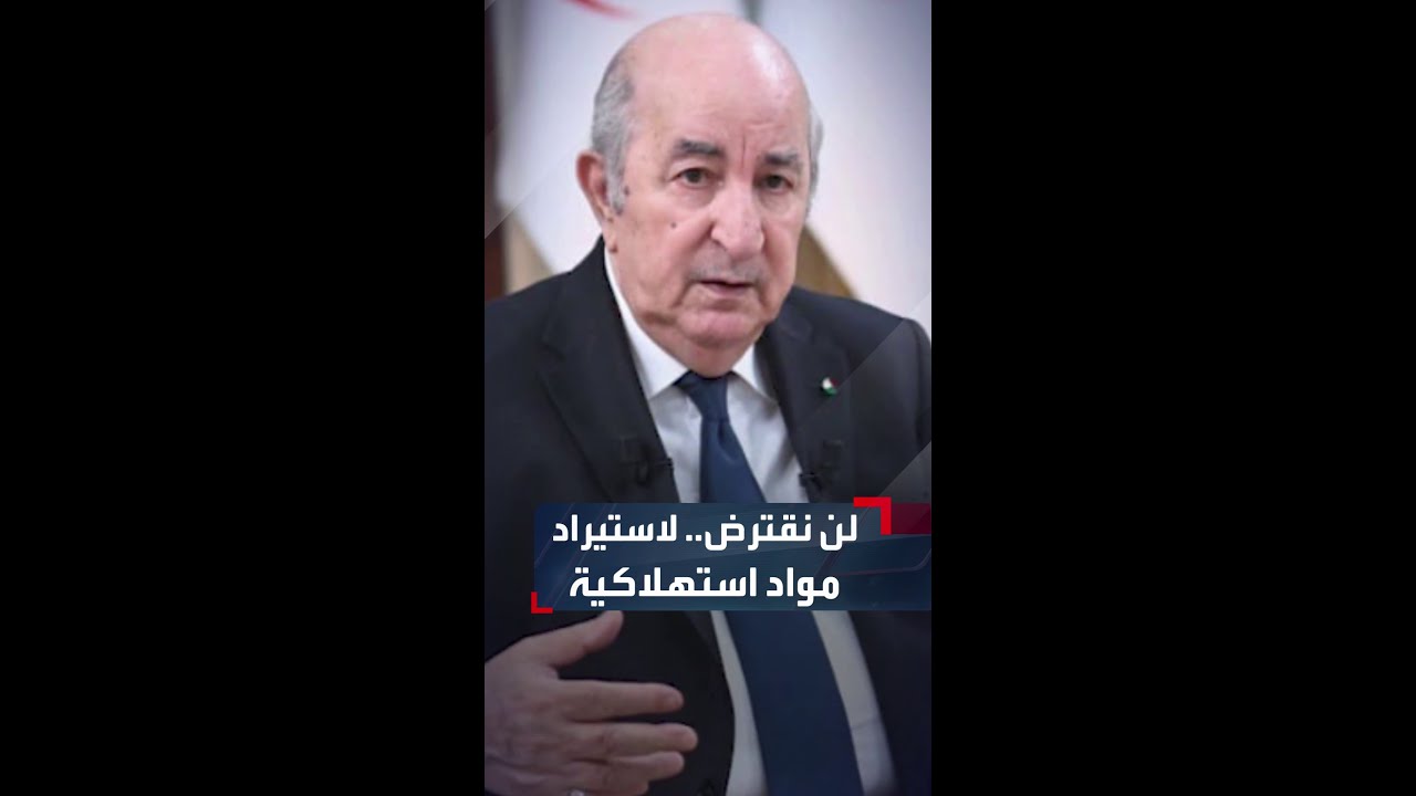 قرض.mp4