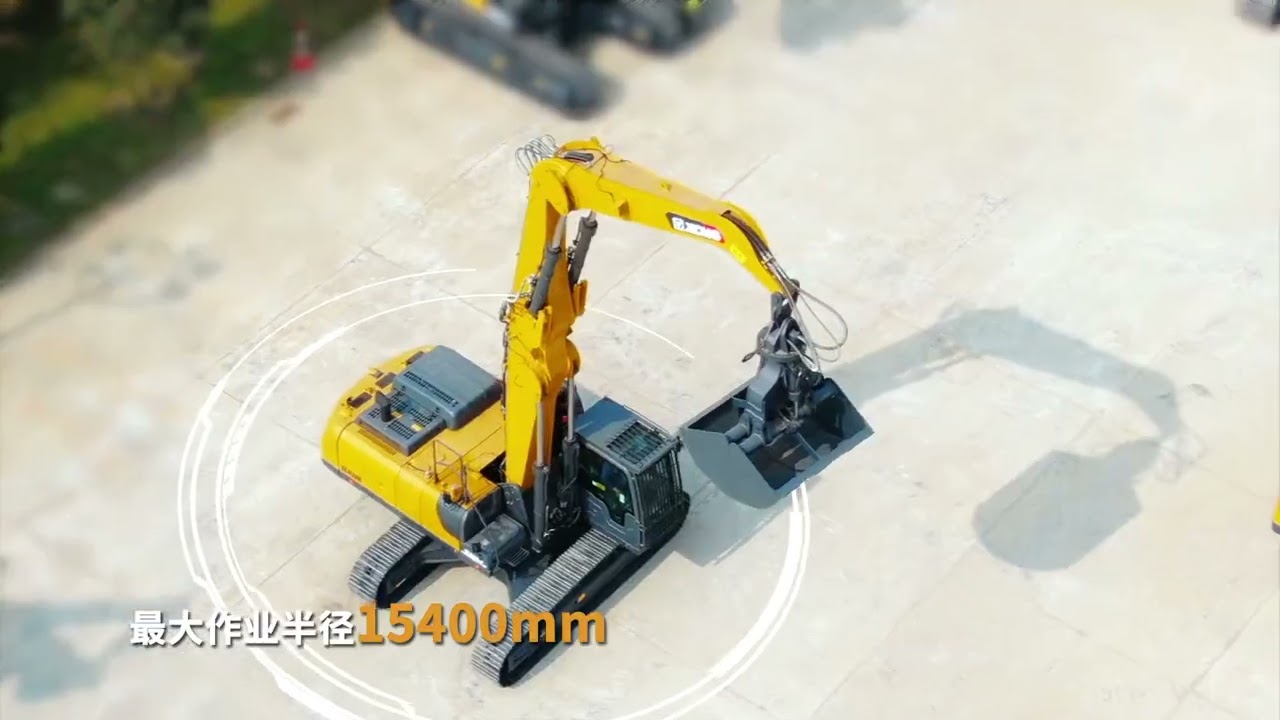 XCMG 45 Ton Material Handling Excavator XE450M