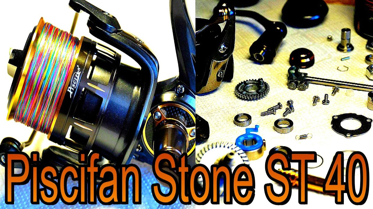 Катушка для хеви - джига 2. Потроха - Piscifun Stone ST 40.