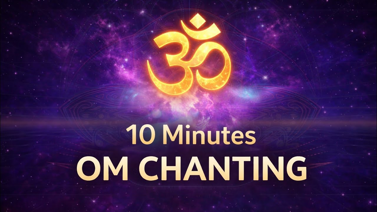 OM CHANTING 10 Minutes | 432Hz Om Mantra to Raise Positive Energy Vibrations #2026 