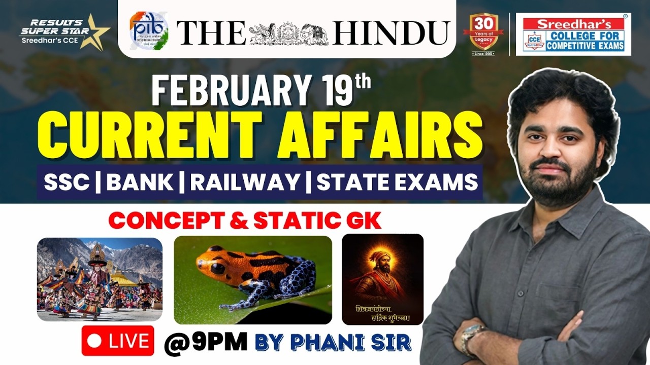 🔴Live | Daily Current Affairs in Telugu | February  19th | Latest & Important News | PHANI SIR
