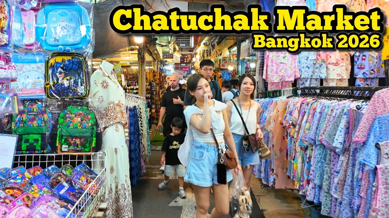 Chatuchak Market The Largest Market in Bangkok Thailand ตลาดนัดจตุจักร​ ล่าสุด​​​​​​​​​ ​ 25/01/26