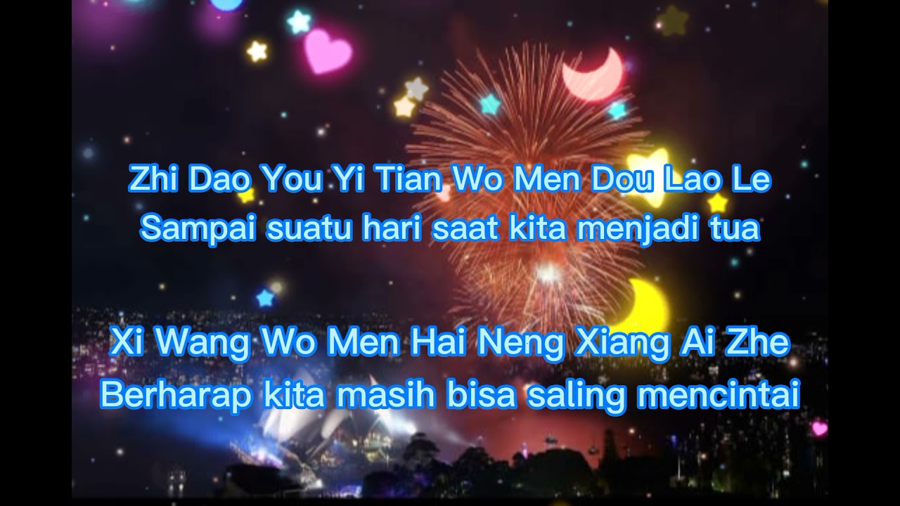 Duet Versi Ai Ni Dao Zui Hou Yi Ke - Mencintaimu Sampai Saat Terakhir