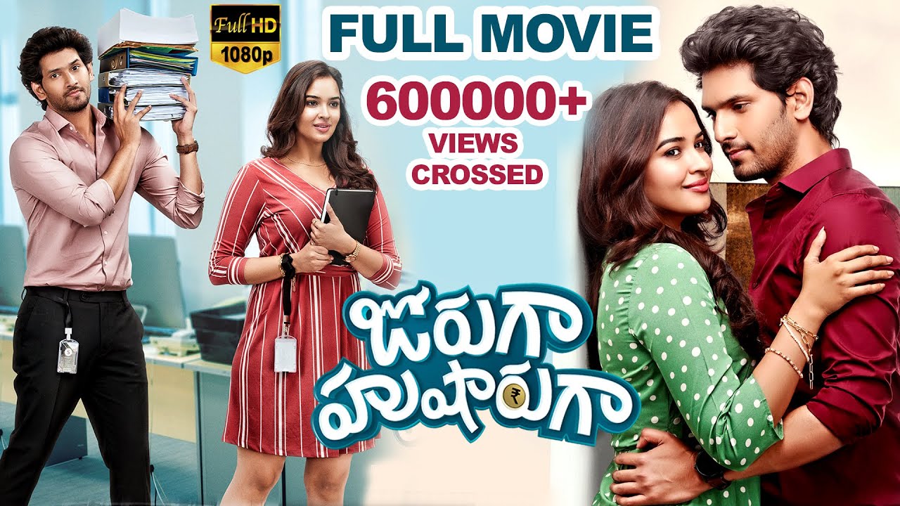 Jorugaa Husharugaa  Telugu Full Movie | Heart Touching Love Story | Viraj,Pujita