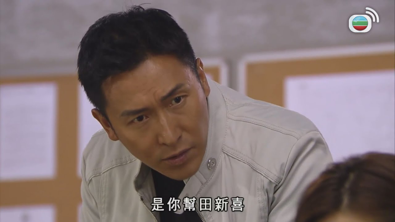 飛虎2｜有情報交換就要出賣其他人?｜馬德鐘｜羅仲謙｜袁偉豪｜鍾嘉欣｜黃智雯｜TVBUSA｜港劇精華