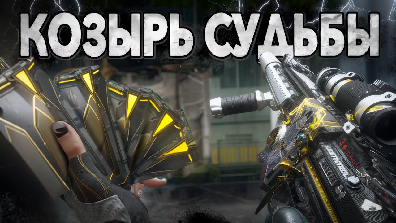 K416 VS QBZ - ВЫБИЛ ОБА СКИНА ЧТОБЫ УЗНАТЬ ЧТО ЛУЧШЕ...