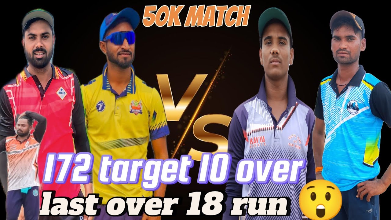 Shanu Aligarh Zeeshan khan vs Ritik kannauj shera Lefty रोमांचक मुकाबला😯 लास्ट ओवर 18 रन #cricket