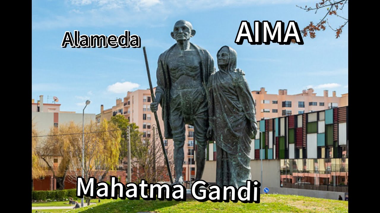 Alameda Mahatma Gandhi | Radha Krishna Temple |AIMA