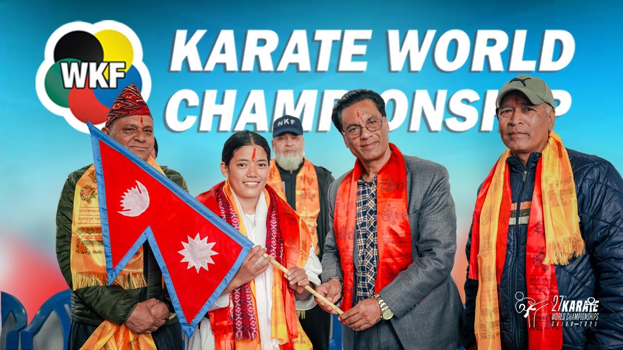 Sanumaya's Farewell ProgaramㅣKarate World Championship - Dhanbahadur Sports Academy