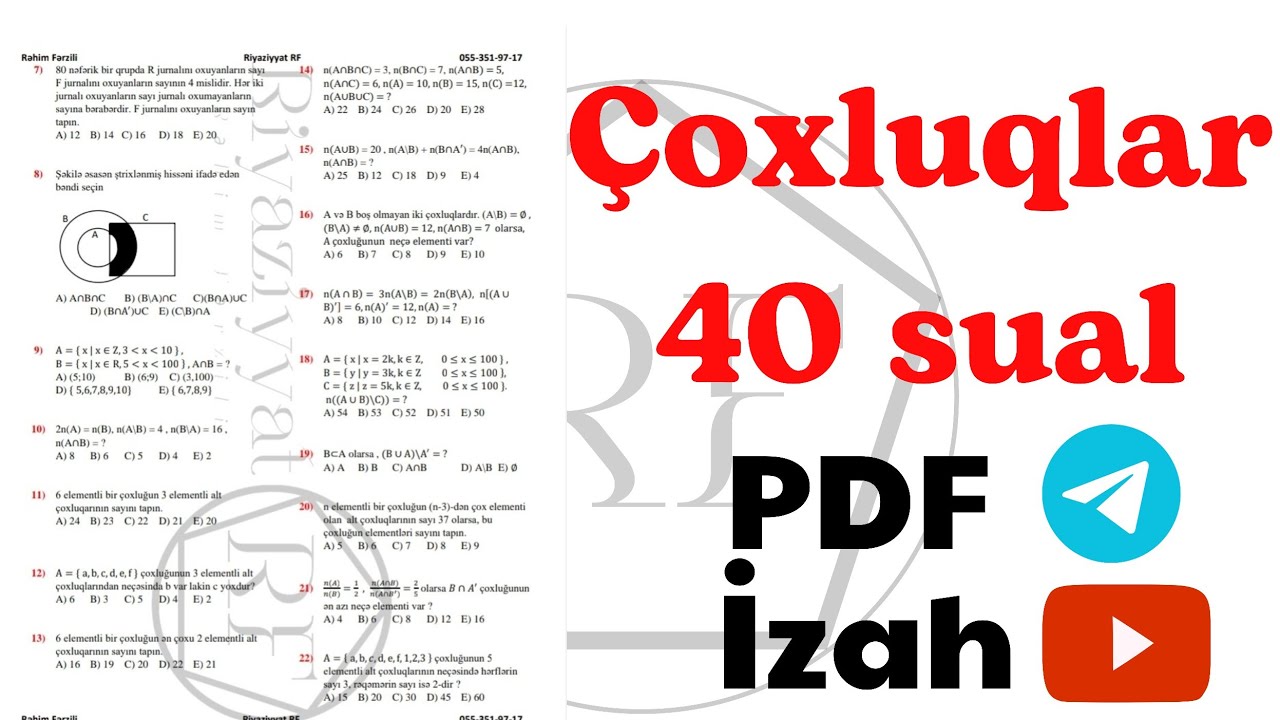 Çoxluqlardan möhtəşəm suallar  40 Suallıq Quiz İzah | Riyaziyyat RF