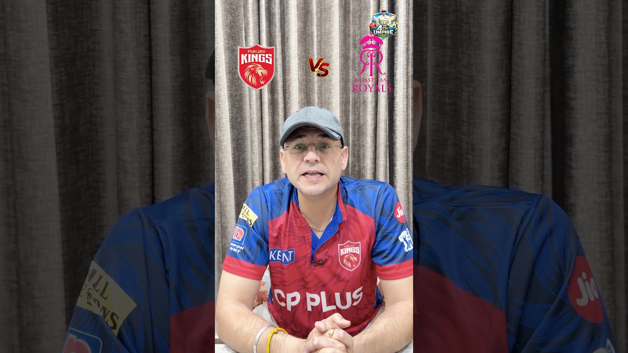 PBKS vs RR 2026 Preview 🔥 Punjab Clear Favorites? Team Changes & Winner Prediction | IPL 2026