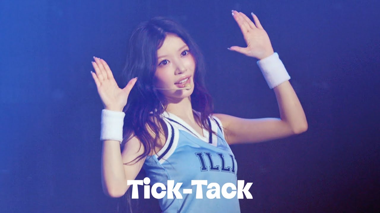 260314 | 아일릿 모카(ILLIT MOKA) | Tick-Tack FANCAM | ILLIT LIVE 'PRESS START♥' in SEOUL