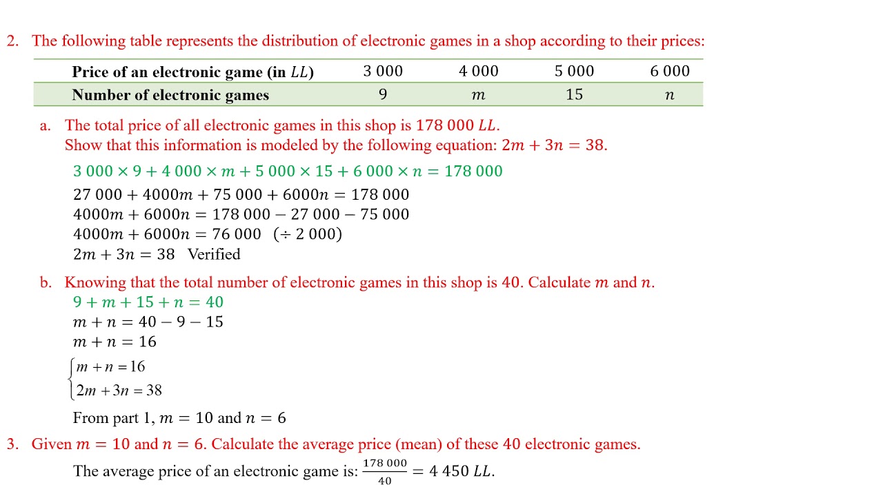 Math Review for all lessons 2 March 16 2020 Fr George Murr