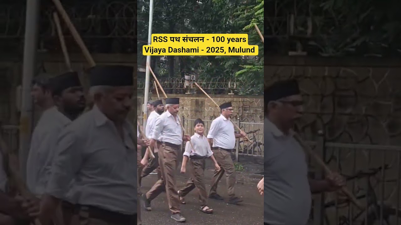 RSS पथ संचलन  100 years Vijaya Dashami - 2025, Mulund #facts #hindudharma #hindu #maharashtra #sorts