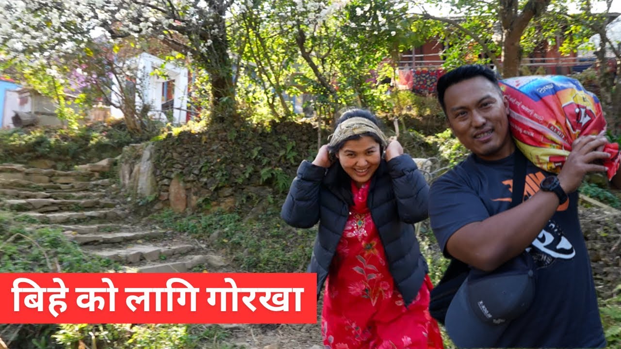 Gorkha tira lagiyo bihe ko lagi | Episode 504  | Samrat Magar