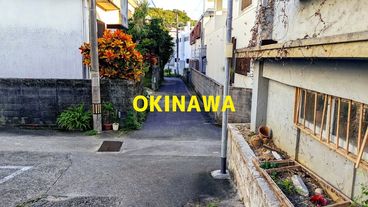 【4K】Okinawa Japan Walk | Haebaru Town  沖縄県南風原町喜屋武　散歩