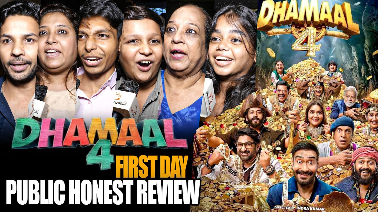 Dhamaal 4  | First Day | Public Honest Review | Ajay Devgn, Riteish, Arshad Warsi