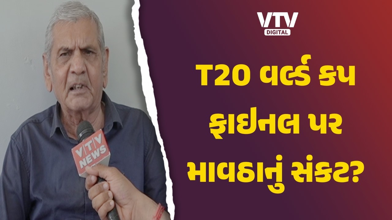 રાજ્યના ખેડૂતો રહેજો સાવધાન! આવતીકાલથી રાજ્યમાં હવામાન પલટાની અંબાલાલ પટેલની આગાહી