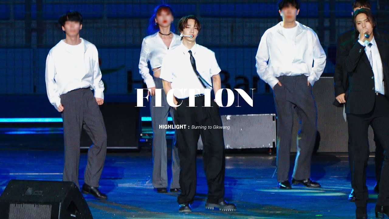 [4K] 220813 서울(SEOUL) E-PRIX - Fiction 하이라이트 이기광 직캠 Gikwang focus