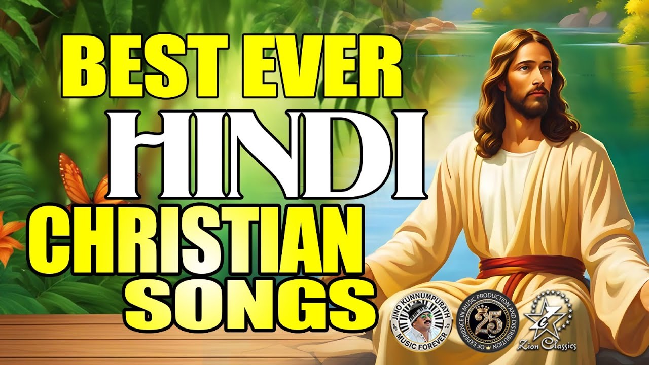BEST EVER HINDI CHRISTIAN SONGS | @JinoKunnumpurathu | #christiansongs | ZION CLASSICS