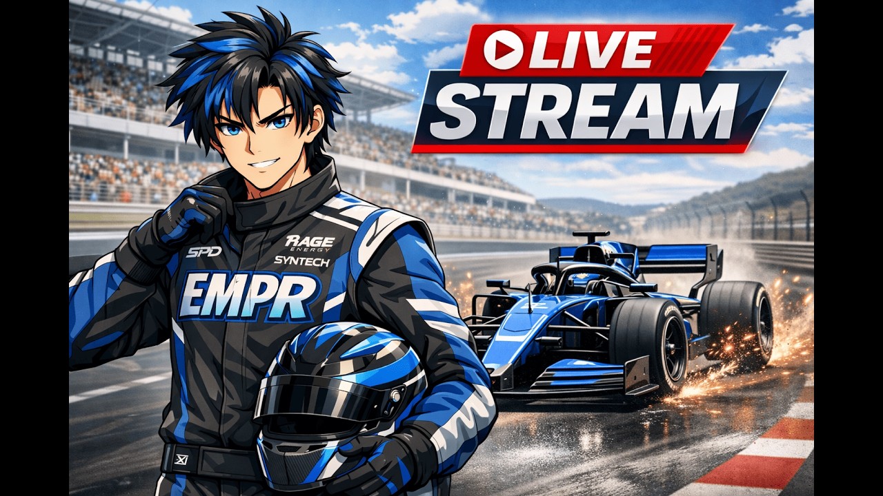 เกมอะไร