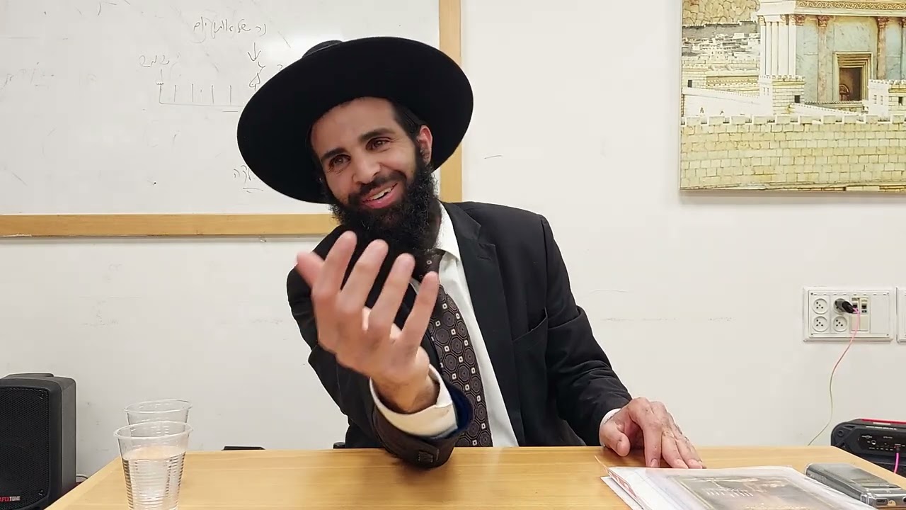 הרב אדיר אלעזר לוי - סיפור אישי