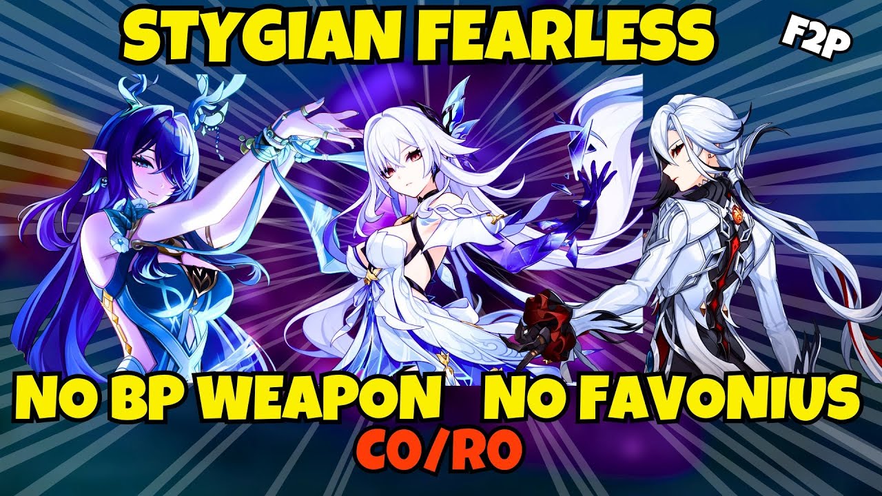 Как пройти Stygian Onslaught Luna 2 Fearless за F2P — C0R0, без BP, без Fav