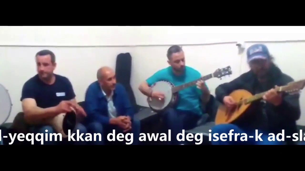 Hamid Almas duo Sihem Stiti ( ZAHRIM )