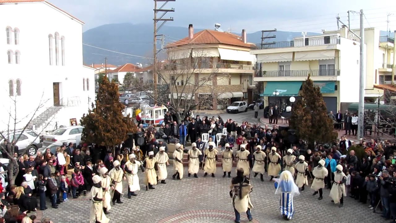 Μωμόγεροι καλλιφύτου Δράμας 2014
