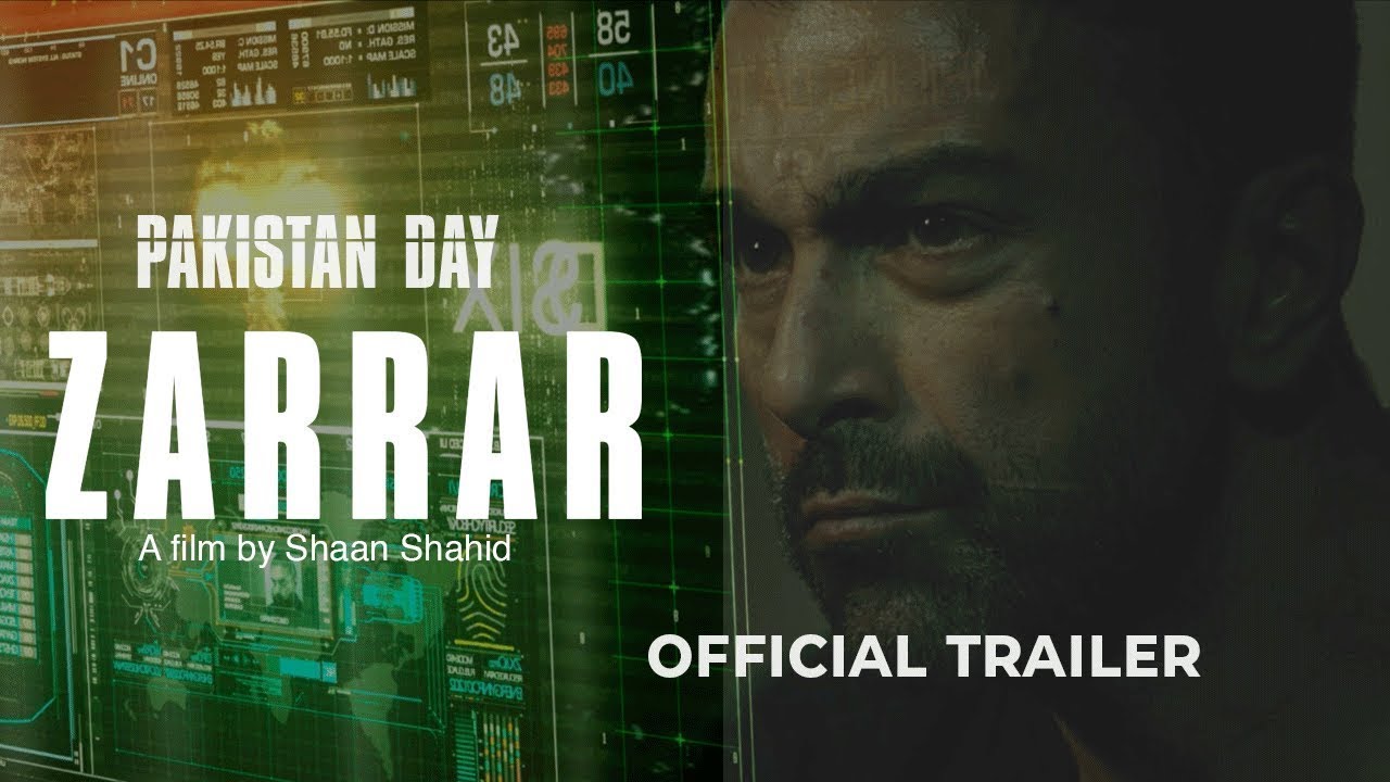ZARRAR Official Trailer 2 2022 | Shaan Shahid | Kiran Malik | Nadeem Baig | Pakistani New Movie 2022