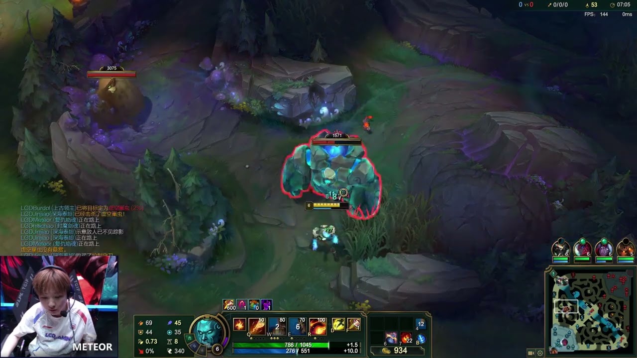 LGD METEOR BRAND JUNGLE PROVIEW  || LPL SUMMER 2024