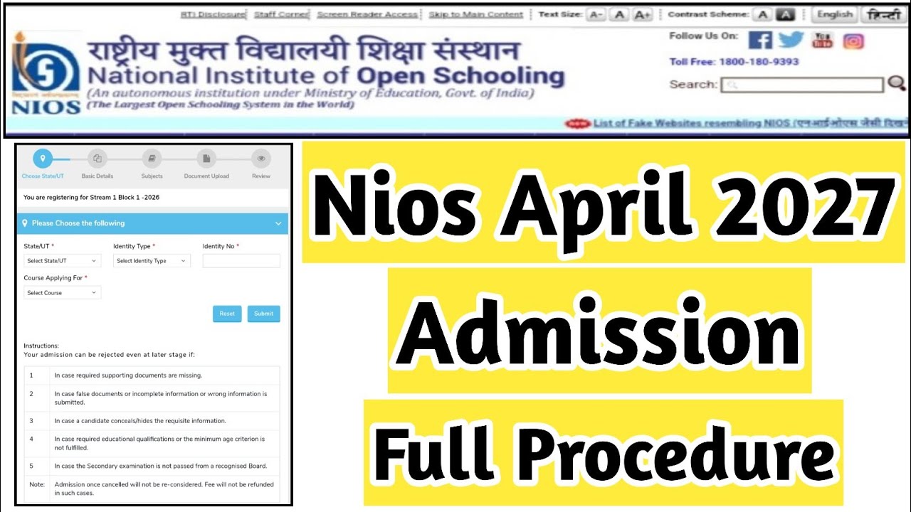 Nios April 2027 Admission Full Procedure | Task Is Helping NIOS #nios #admission 