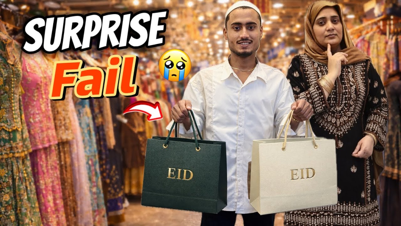Itna Dhoonda Par Ammi Ka Suit Nahi Mila 😭 | Surprise Fail