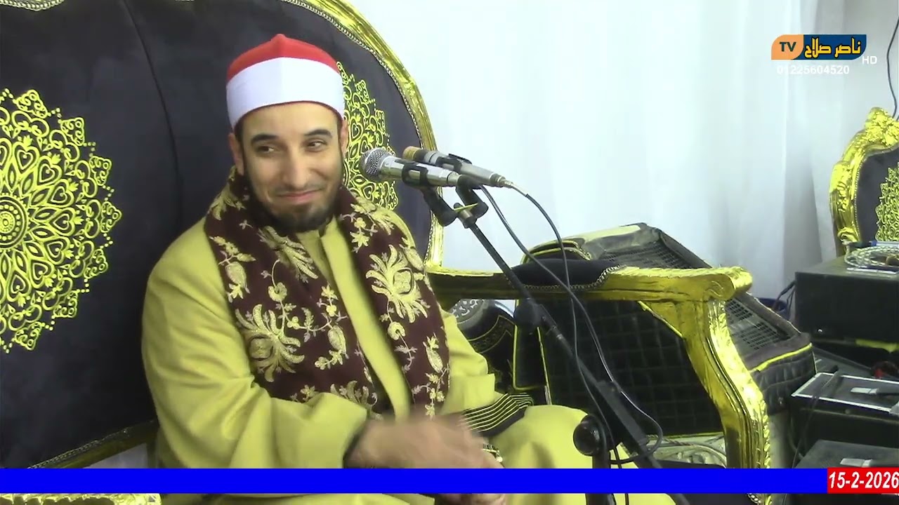 الدكتور اسامة الهوارى قصار السور عزاء  حرم الحاج امام اسماعيل زيدان  عرب الصوالحة شبين القناطر  15 2