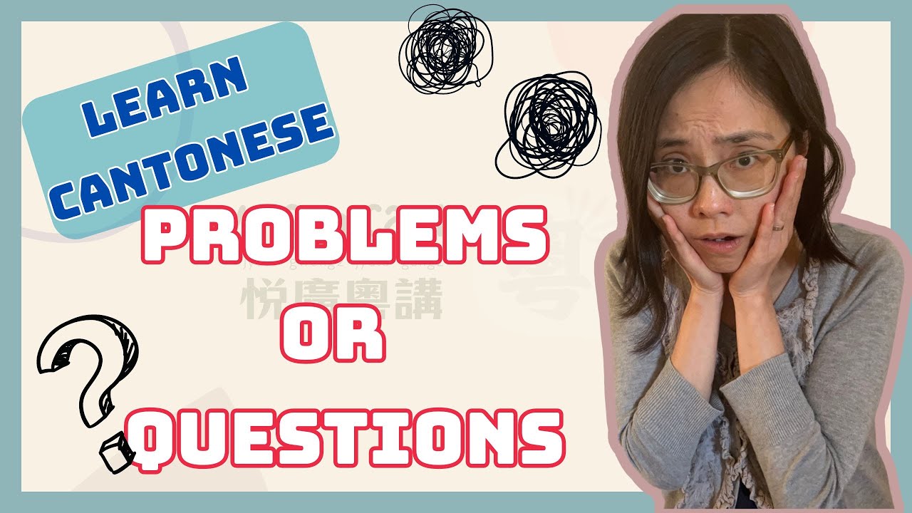 Don’t Get Mixed Up: 5 Examples of homographs in Cantonese