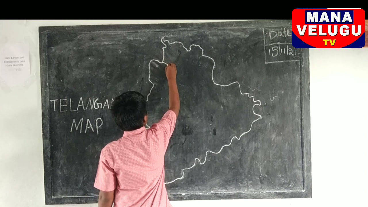 Drawing of the Telangana map