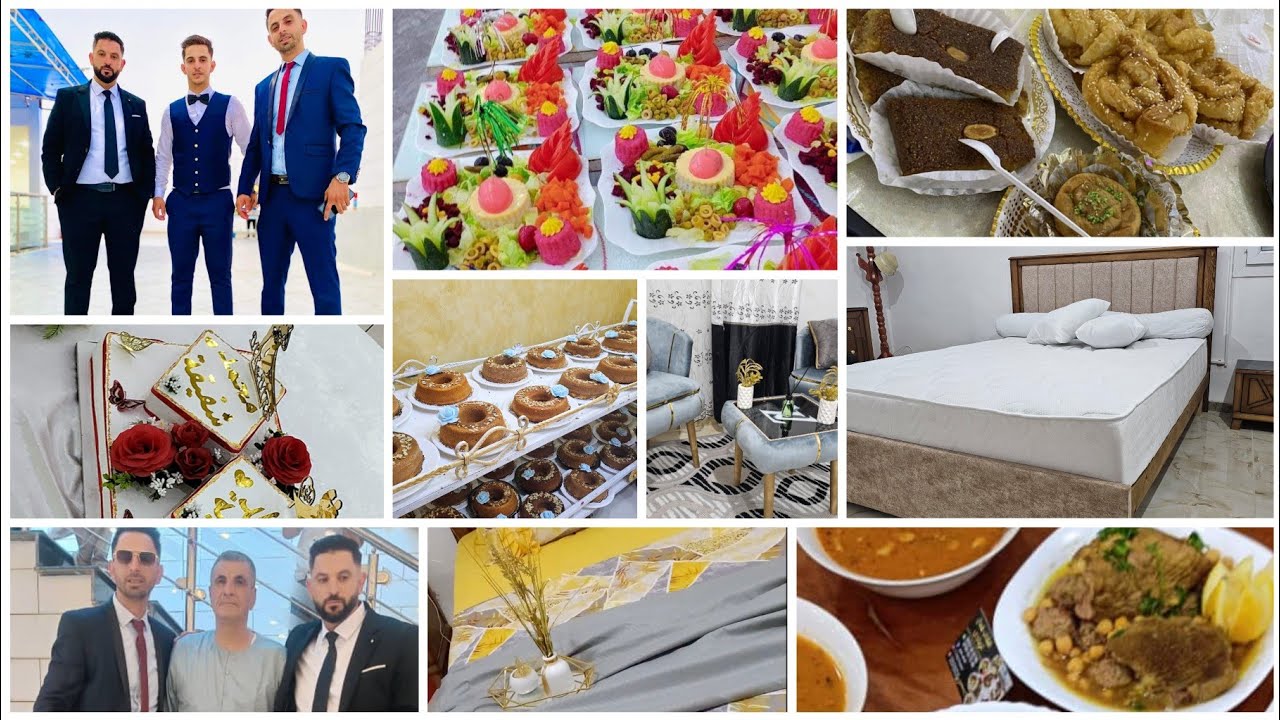 عرس خاوتي ربي يهنيهم 🤲 ام وليد جابتلنا العرايس 👰‍♀️👰‍♀️ واش وجدنا و كيفاش جاز 😍
