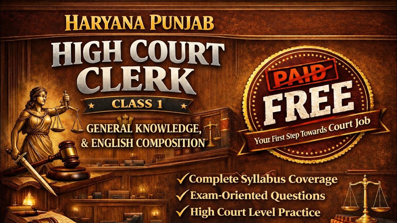 🔴PUNJAB & HARYANA HIGH COURT CLERK CLASS 1 #trending #highcourtclerk #highcourt #court #job #vacancy