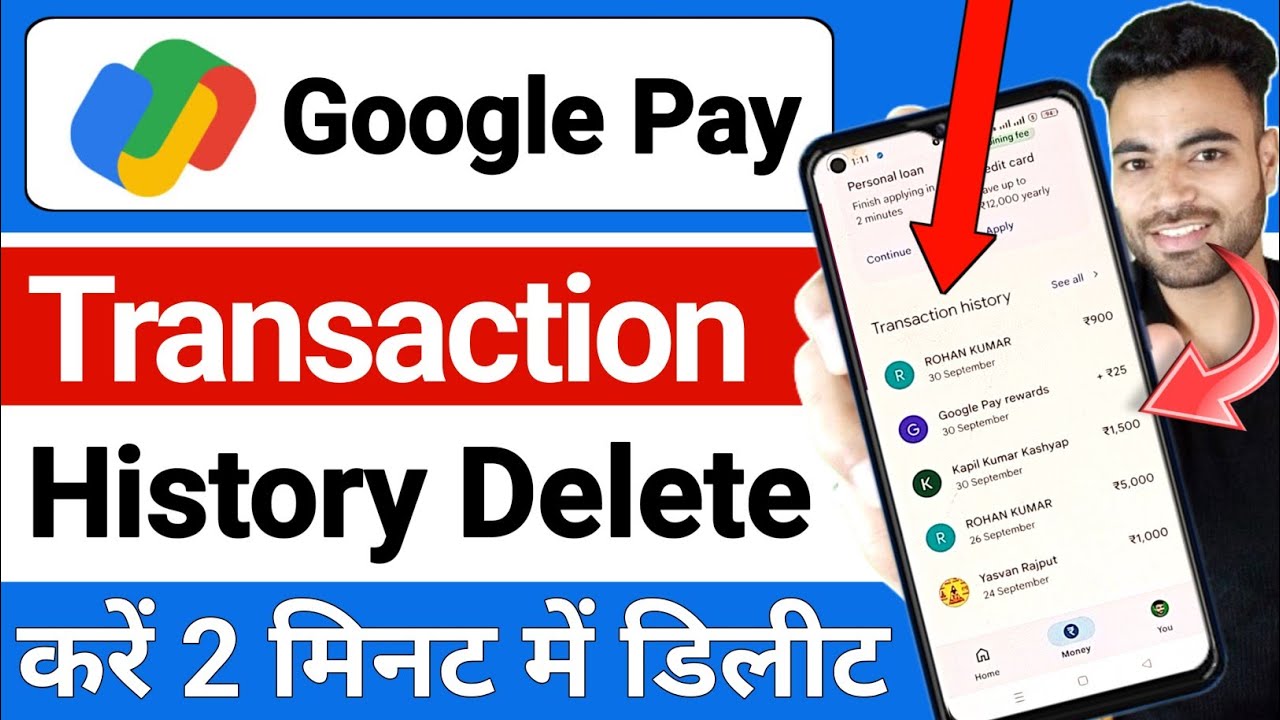 Google Pay Ki Transaction History Kaise Delete kare | How To Delete Google Pay Transaction History