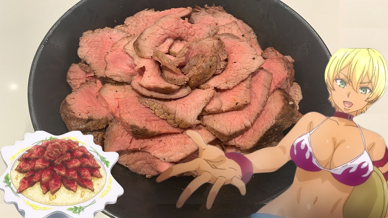 Anime food- HOW TO MAKE Japanese Beef Roti Don in Food Wars Shokugeki no Soma | 食戟之靈 料理還原 玫瑰牛肉盖飯