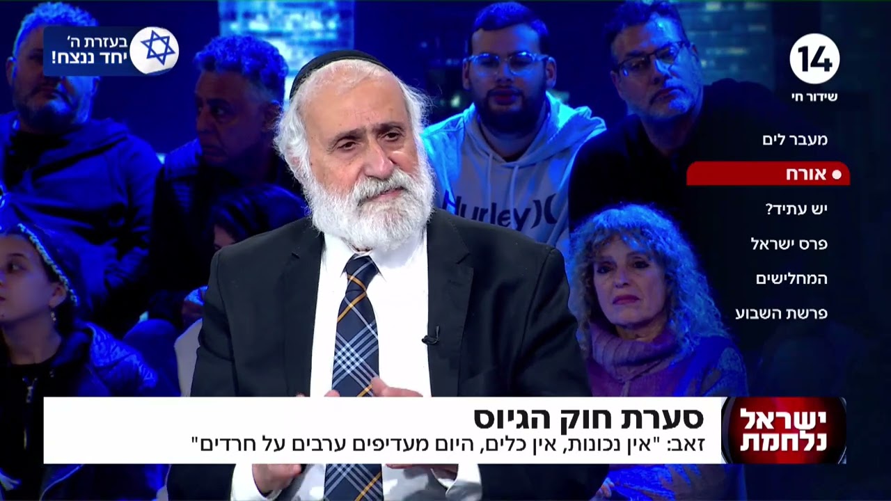 מייסד ש