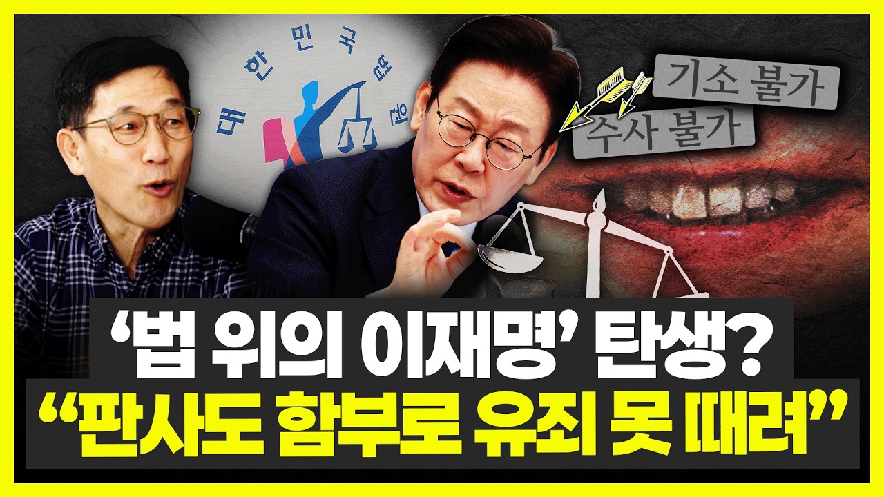 진중권 