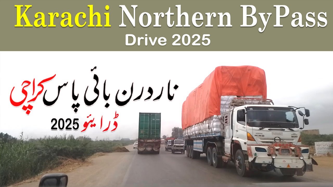 Karachi Northern Bypass Drive 2025 | Drive M-10 Motorway Karachi Pakistan | Karachi Drive