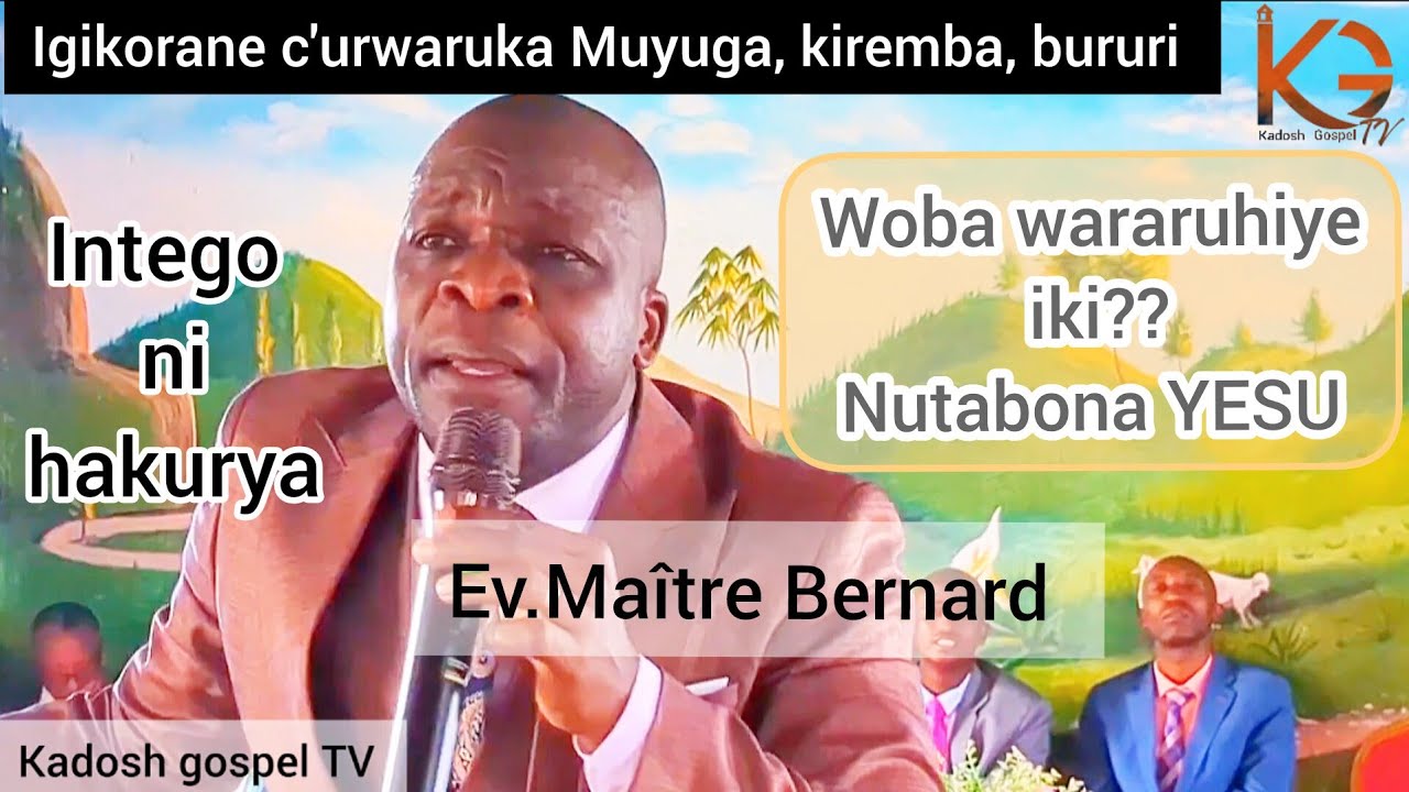 Ntamunyavyaha azogerayo//intego nukwinjira kanani//abariyo Bose bama banezerewe