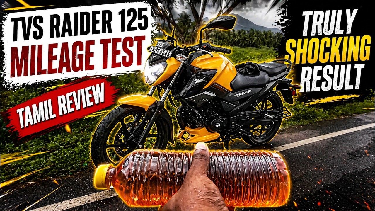 TVS Raider 125 Mileage Test | SHOCKING RESULT | Tamil Review
