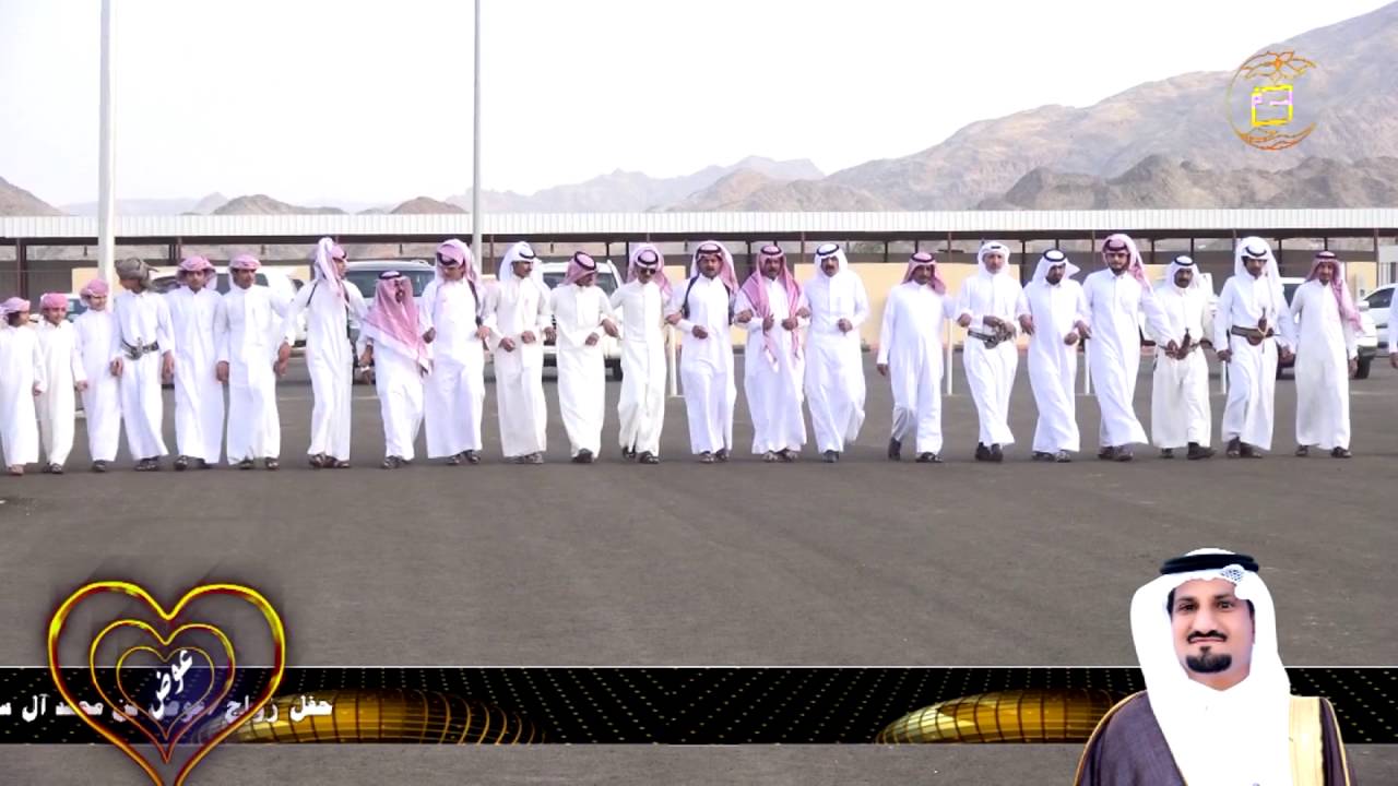 حفل زواج عوض بن محمد آل سليم