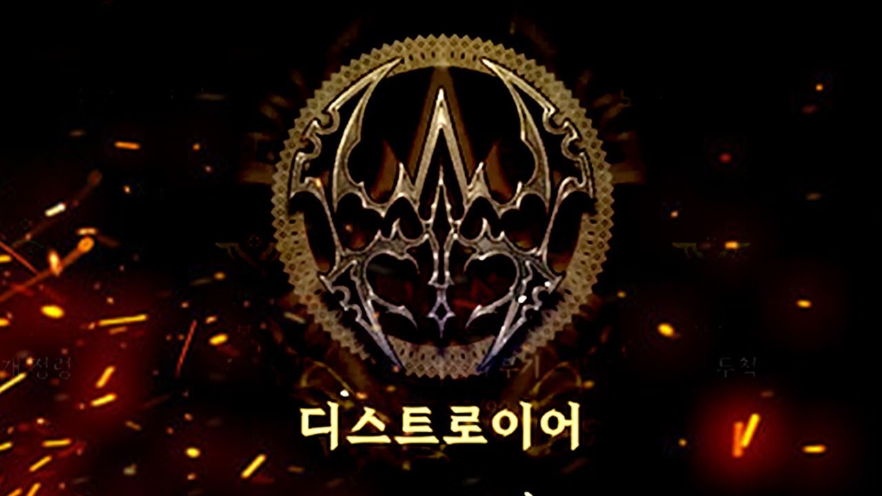 라스트 히든직업, 전섭최초 발견!!! (히든 직업스킬 개또라이급) 【 똘끼 】