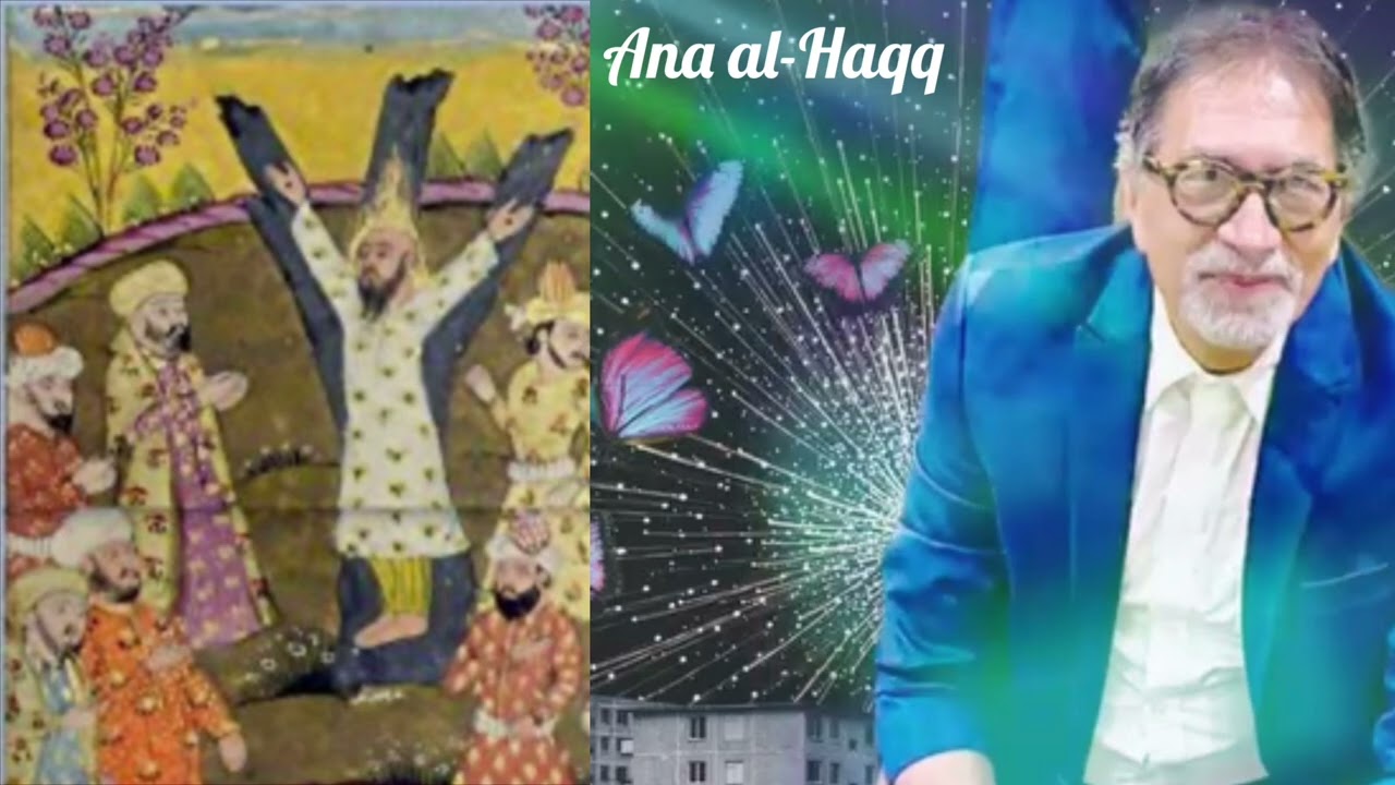 Ana al Haqq 