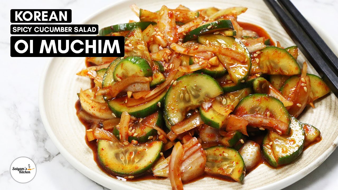 Oi Muchim | 오이무침 | Korean Spicy Cucumber Salad | Oi Muchim Korean Cucumber Salad | Korean Side Dish