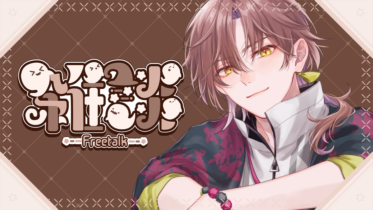 RUST #YukikazeFarming 終わっちゃったね～振り返り＋感想